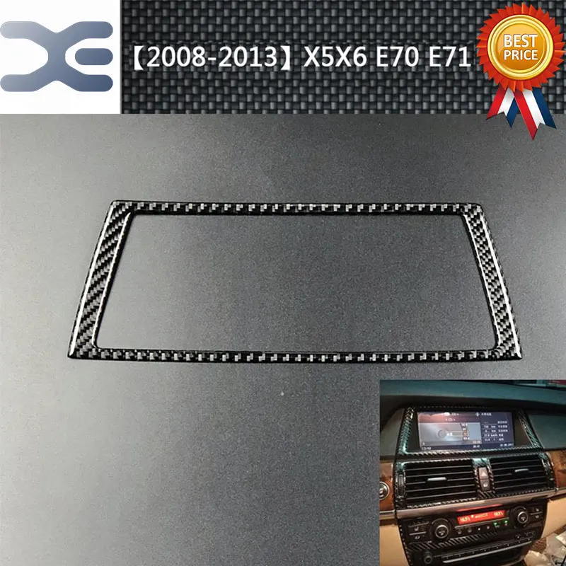 Carbon Fiber Center Console Decoration Sticker Interior Mouldings FOR BMW 08-13 X5 E70 E71 X6 Interior Accessories