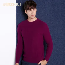 Базовая одежда мужская кашемировый трикотажный свитер o-образным вырезом сплошной цвет Мужские пуловеры мужской плоский трикотаж осень зима
