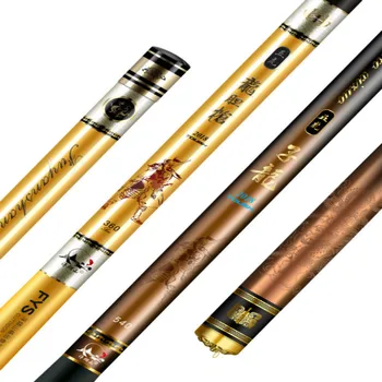 

Taiwan Fishing Rod Super Light and Super Hard Fishing Rod High Carbon Hand Pole Telescopic Fishing Tools and Fishing Equipment