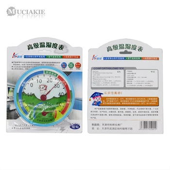 

Digital indoor outdoor thermometer with hygrometer clock thermometer strip wall Table thermometer