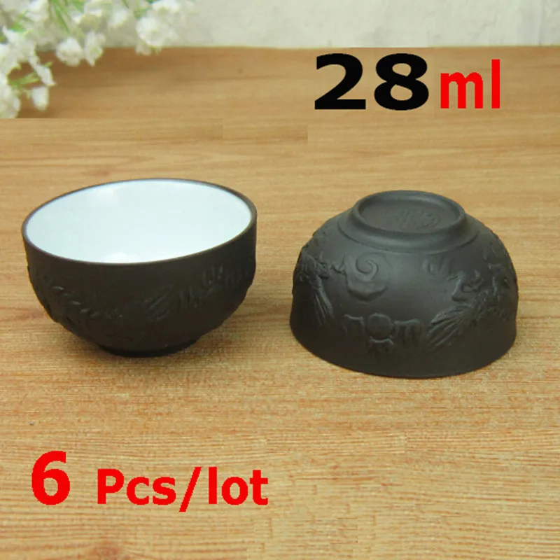 

6 Pcs/lot Dragon Ceramic Handmade Purple Clay Teacup 28ml Zisha Teacups Tea Cup Chinese Kung Fu Cups Chinese Porcelain Gift