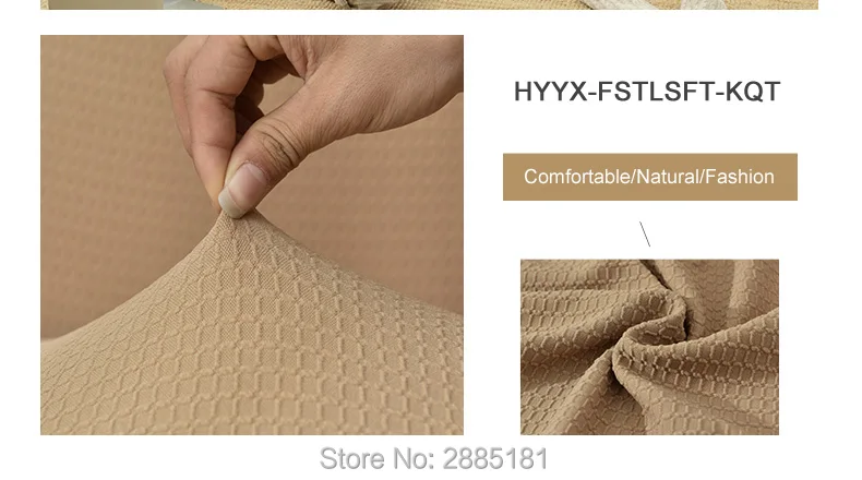 Waterproof-elastic-sofa-cover_11_02
