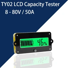 8-80 в 50A индикатор емкости батареи кулометр напряжение/Текущий тест литиевый/свинцово-кислотный измеритель заряда батареи