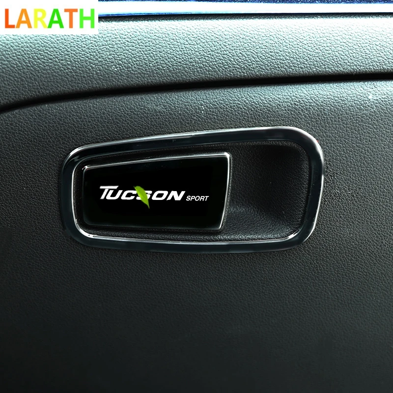 Для Hyundai Tucson 2015 2018 Автомобильная дверь перчаточный ящик переключаемая крышка