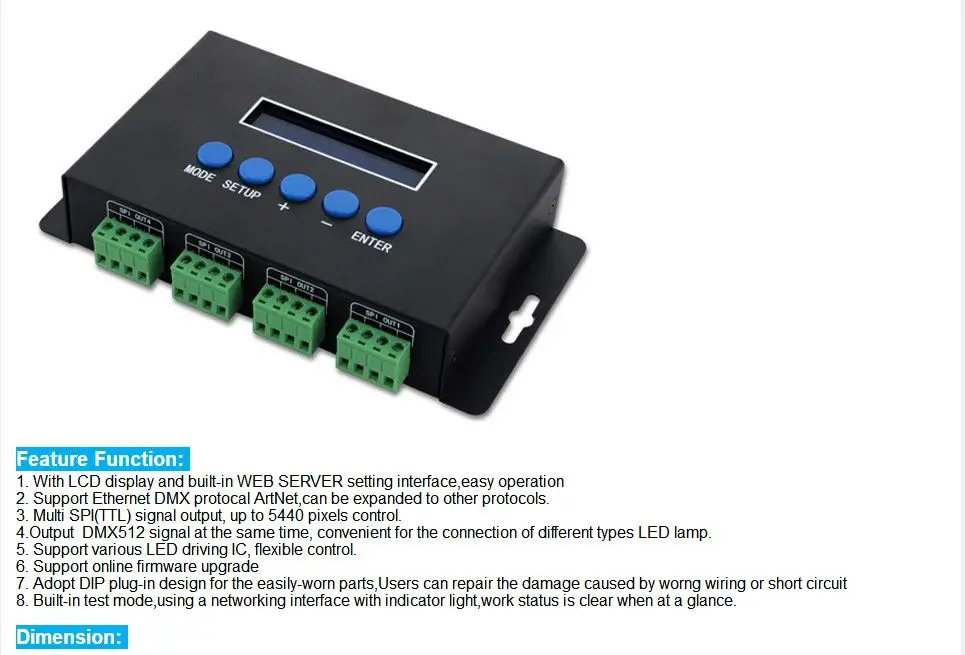 SPI DMX-001