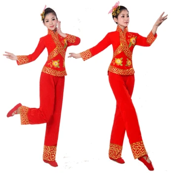 

Adult yangko Dance Clothing adults waist drum dance costumes female Fan costume modern square dance