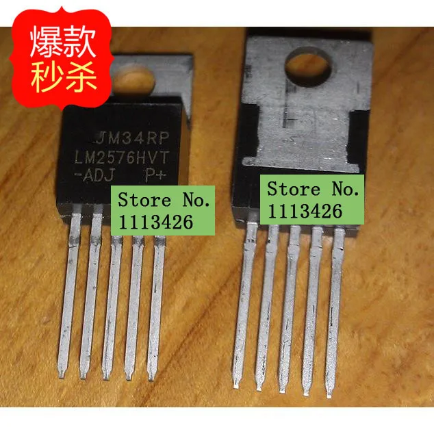 

Free shipping 10pcs/lot DC DC Switching Regulators LM2576HVT-ADJ LM2576 TO220 package new original