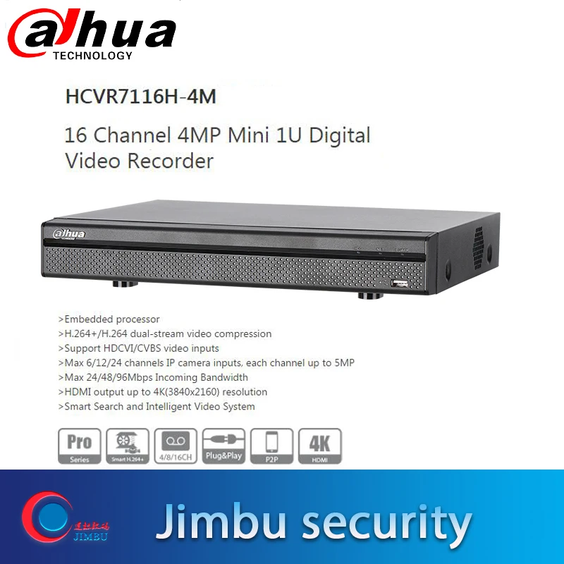 Записывающее устройство Dahua 4MP HCVR 16CH HCVR7116H 4M H.264 +/H.264 Поддержка видеовходов HDCVI/CVBS