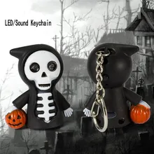 

Halloween LED/Sound Flashlight Keychains Death Skeleton Pumpkin Decor Party Jewelry Accessories Torch Scary Key Chain Keyring