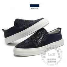 Serpentine Snake Print Anti-skid Embossed Leather College Style Thickness Bottom Plaid Shoes For Men Snakewood Indoor Style