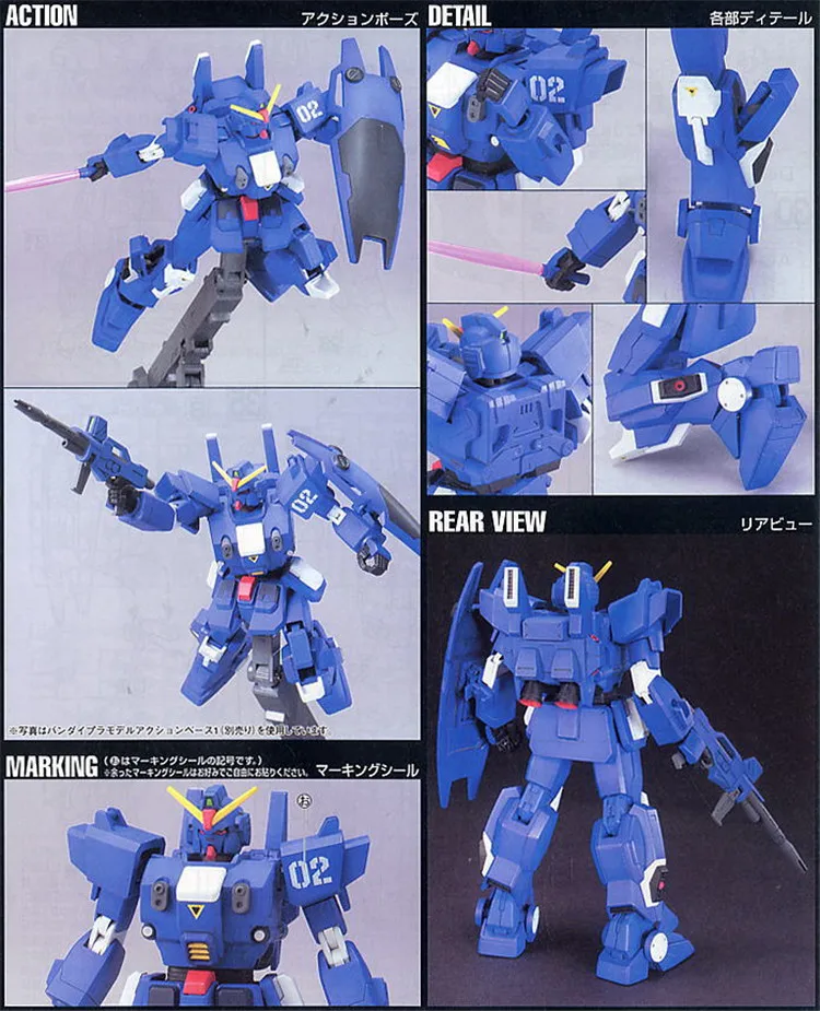Bandai Gundam HGUC 1/144 RX 79BD 2 Blue Destiny Unit Mobile Suit сборные модели наборы экшн фигурки