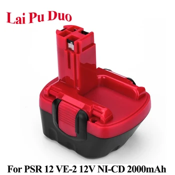 

For Bosch PSR 12V Ni-CD 2.0Ah Replacement Power Tool Battery For GSR 12V PAG 12 VE-2 PSR 1200 BAT043 26073 35395 BAT045 BAT049