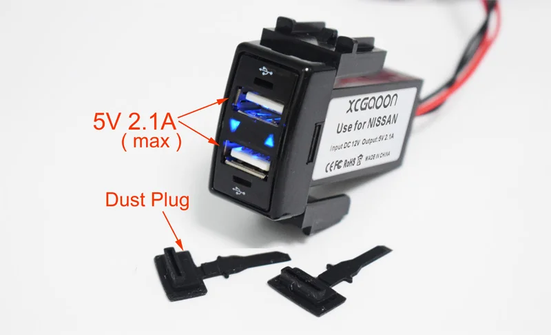 NISSANUSB-7