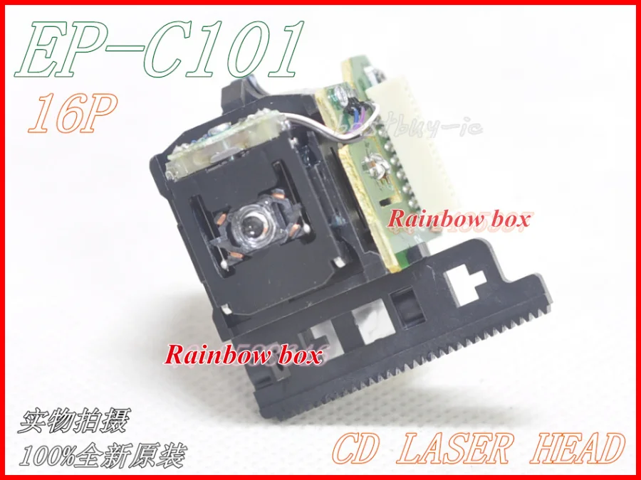 EP-C101 16P (7)