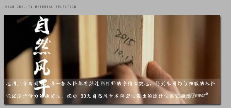 -----8-tmall_02