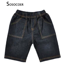 SOSOCOER/Новые модные джинсовые разогревающие штаны для мальчиков летние ковбойские детские шорты прямые повседневные короткие штаны для маленьких мальчиков Детский костюм