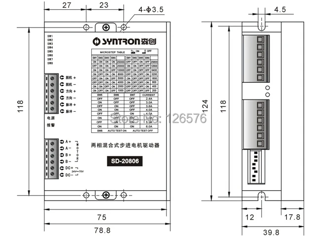 SD-20806 drawing.jpg
