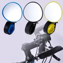 Новое универсальное регулируемое на 360 градусов поворотное Велосипедное Зеркало заднего вида для велосипеда, безопасное зеркало заднего вида, 3 цвета, Лидер продаж