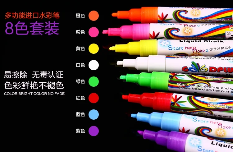 Стираемые разноцветные маркеры со светодиодной подсветкой 8 цветов|liquid chalk marker