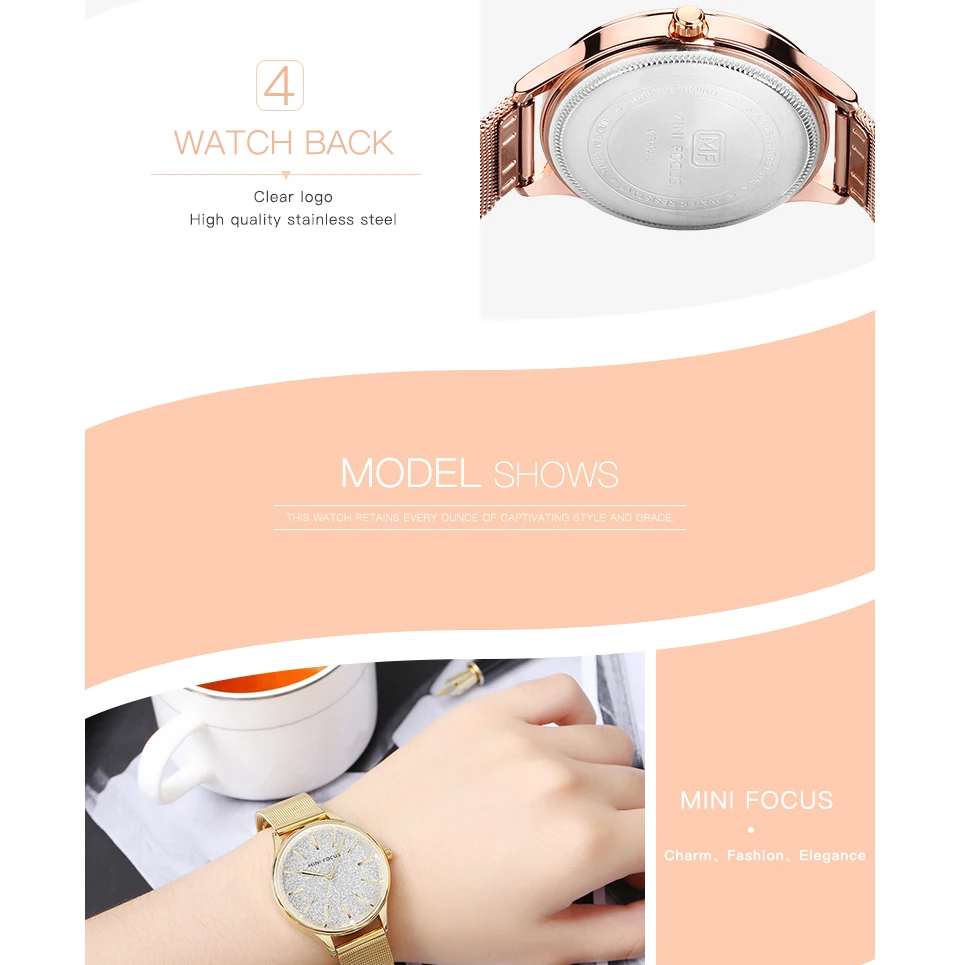 MINIFOCUS MF0044L (8)