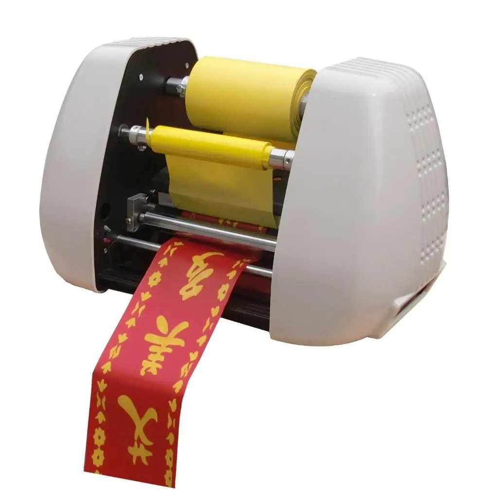 foil sticker machine
