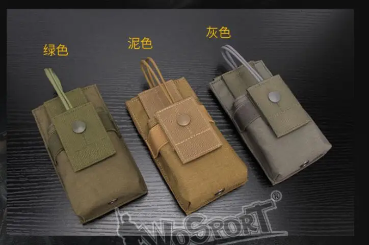 QQ20170929162604