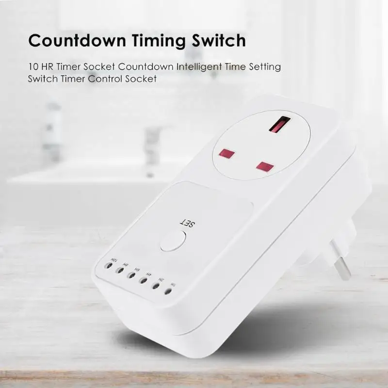 10Hr таймер гнездо обратного отсчета Интеллектуальная настройка времени Swtich