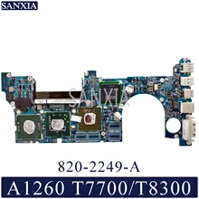 KEFU 820-2249-A Laptop motherboard for Apple MacBook Pro A1260 original mainboard T8300/T7700