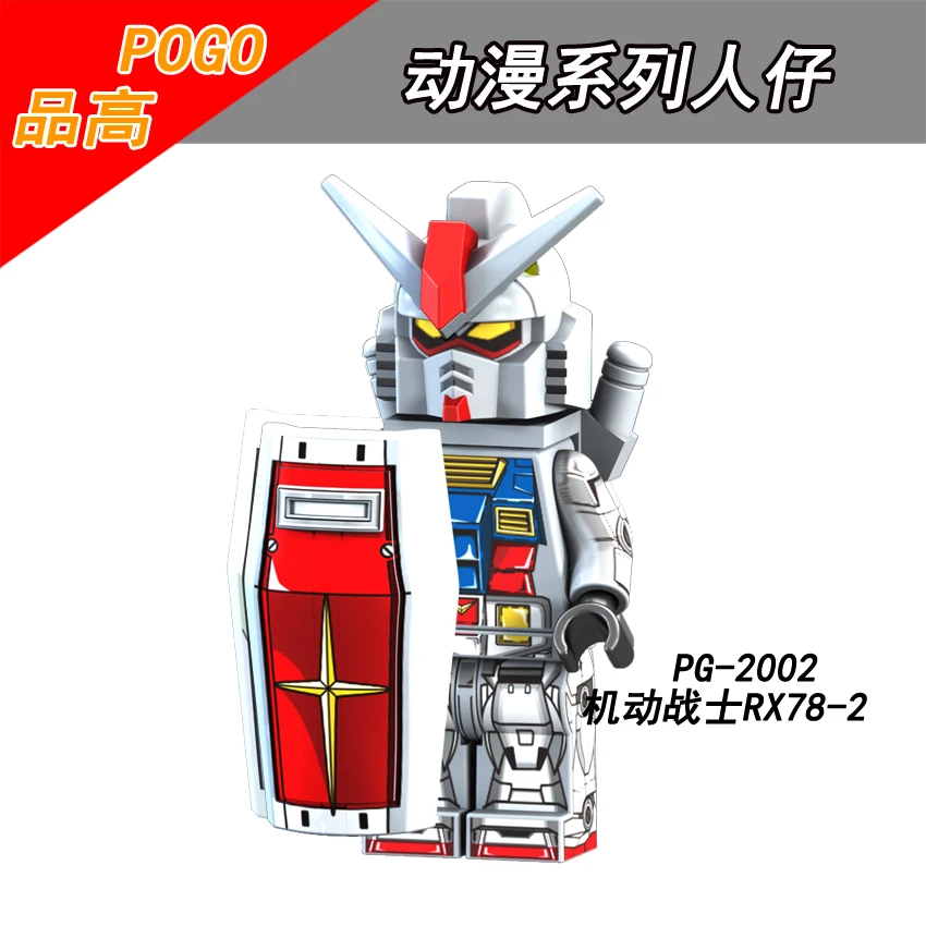 

legoing Toy Legoing Super Heroes Figure Blocks Toy Red RX78 Action Figures Building Blocks DIY Toys For Children Legoings PG2002