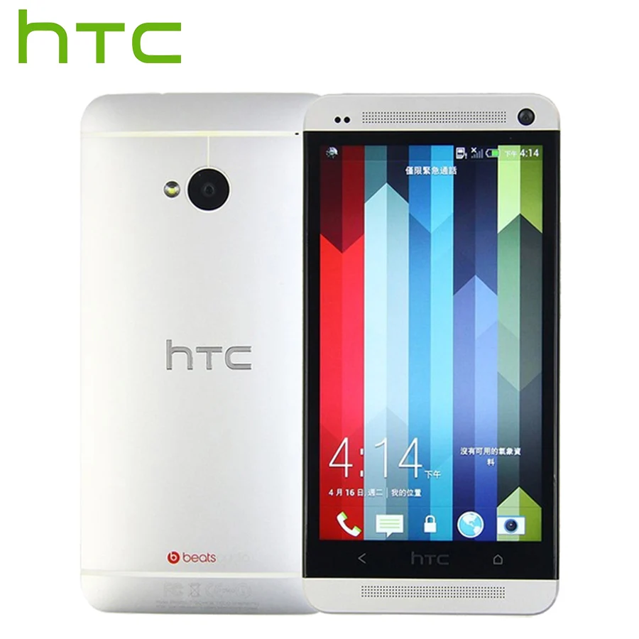 htc one m7 mobile phone quad core 4 7