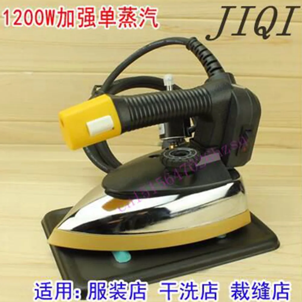 JIQI ironer паровой электрический утюг 1200 Вт 1400 1700 с 5 шестернями и контролем