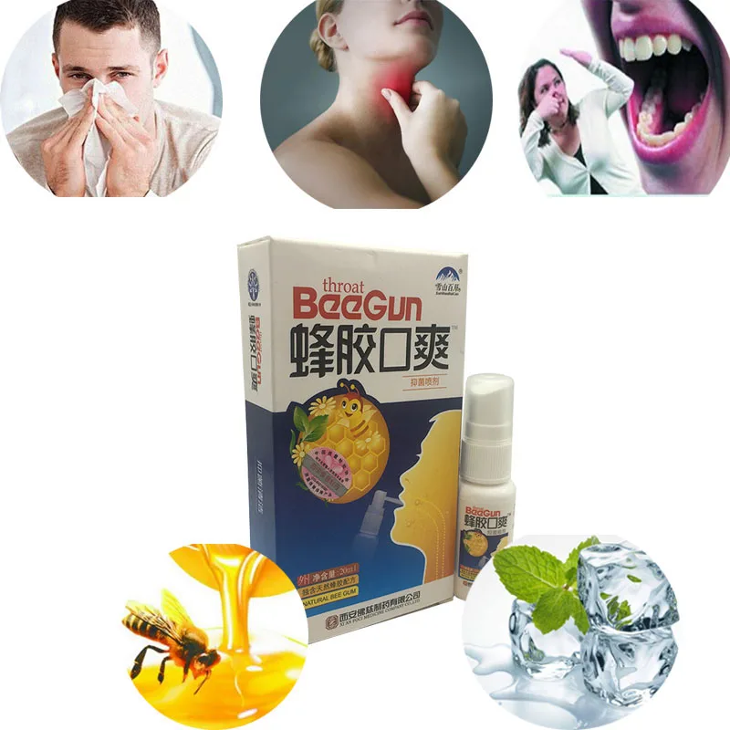 Натуральный травяной освежитель для рта, спрей, пчелиный прополис, антибактериальный спрей для полости рта, язва рта, зубная боль, лечение неприятного дыхания