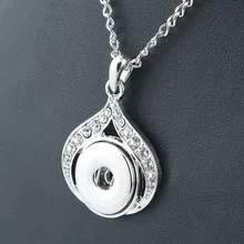 Элегантный серебряного цвета со стразами кнопки xinnver ожерелье и подвески подходят DIY 18 мм украшение с заклепками с цепочкой ZG069