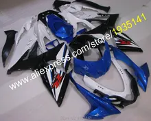 Hot Sales,Blue black white parts For Suzuki K9 GSXR1000 2009-2014 GSX R1000 09 10 11 12 13 14 Moto Fairing (Injection molding)