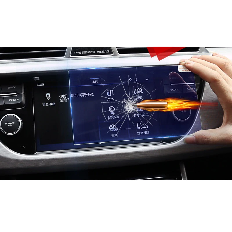 

Lsrtw2017 Car HD GPS Navigation Screen Anti-scratch Tempered Film for Geely Boyue 2016 2017 2018 2019 2020