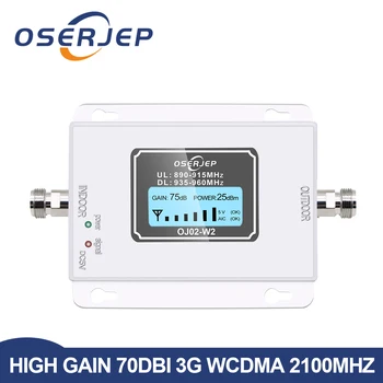 

3g Repeater 2100 Cell Phone Signal Repeater 2100MHz Mobile Phone Signal Booster Amplifier,LCD Mini 70db 3G LTE WCDMA UMTS
