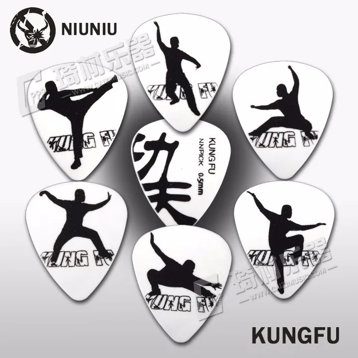 kungfu