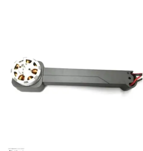 MJX B4W Bugs 4W 2K 4K бесщеточный WIFI FPV GPS автоследование гоночный Дрон запасные части 7 6 V