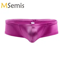 Купальный костюм, мужское бикини, купальник, низкая посадка, бикини, трусы, мужское нижнее белье, нижнее белье, купальный костюм, Wetlook, Выпуклые Трусики, пляжная одежда