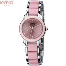 women quartz watches fashion lady bracelet watches KIMIO brand 2017 gift clock dress watch luxury female gold wristwatches