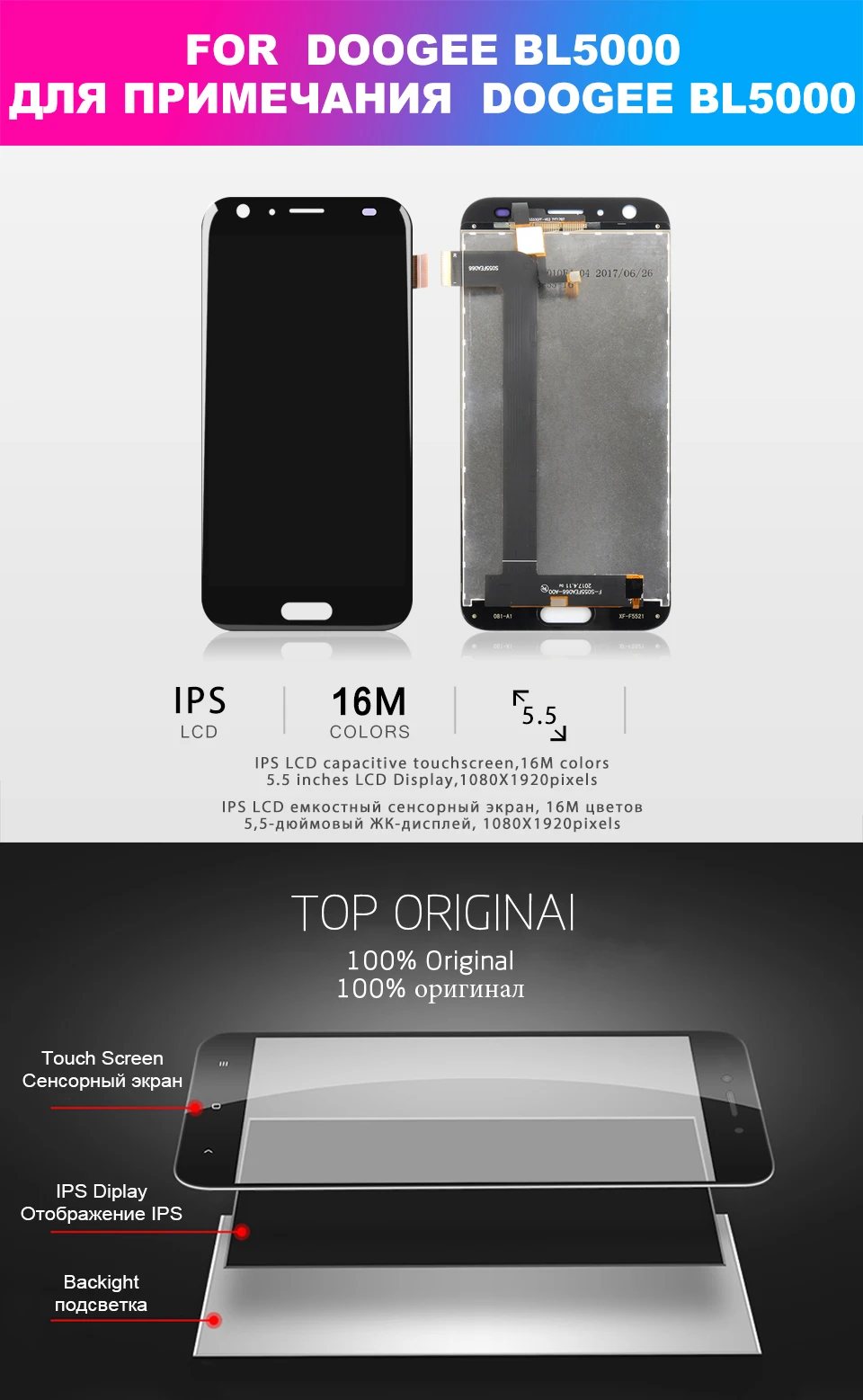Bl5000-xiangqing_01