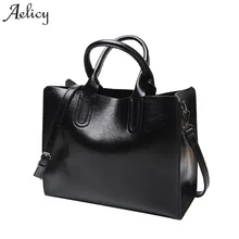 Aelicy, роскошная Высококачественная женская сумка из искусственной кожи, Большая вместительная сумка-портфель, сумки с верхней ручкой, Новые поступления, сумка через плечо