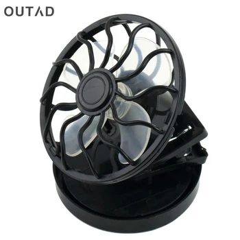 

Solar Cell Fan Energy saving Clip fan Solar Cell Fan Sun Power energy Panel Cooling Black Portable Drop Shipping Download all