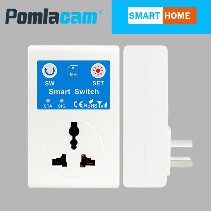 SC1 EU/UK/AU Plug GSM Power Socket upgraded version GSM SMS Mobile Phone Remote Control Smart Socket Plug Switch Professional