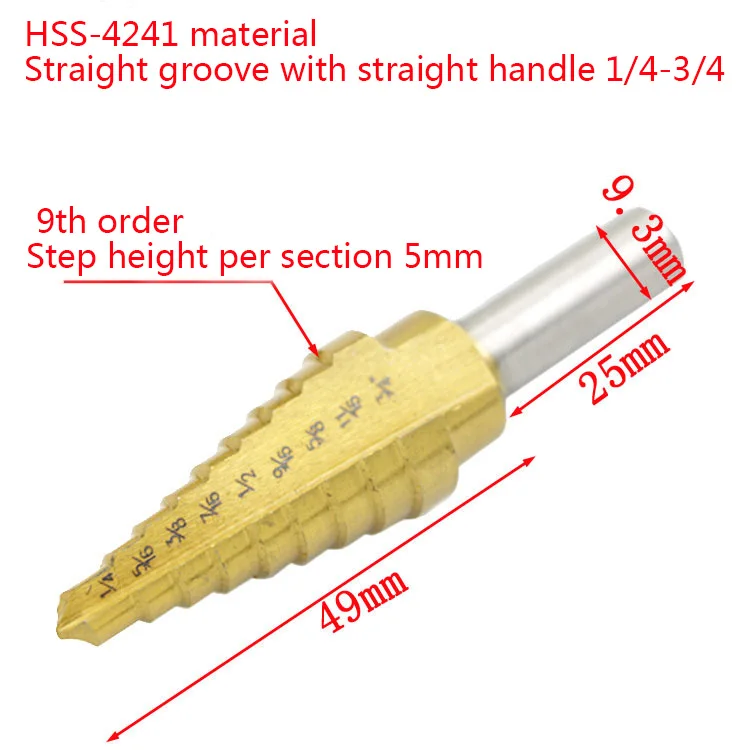 Ступенчатое сверло с треугольным хвостовиком/ступенчатое/пагода/высокоскоростное стальное сверло, открывалка для отверстий, многофункциональное сверло с прямым канавком - Цвет: 1-4   3-4mm