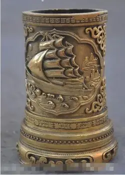

YM 305 14cm marked chinese fengshui brass Sailboat brush pot pencil vase
