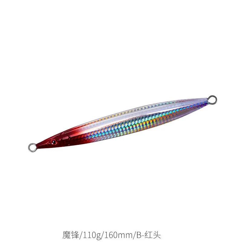 Trulinoya 110 г/130 г/165 г/200 г Тонущая металлическая ложка для ловли на крючок, железная пластина, светящиеся приманки, свинцовая рыболовная приманка - Цвет: 110g B