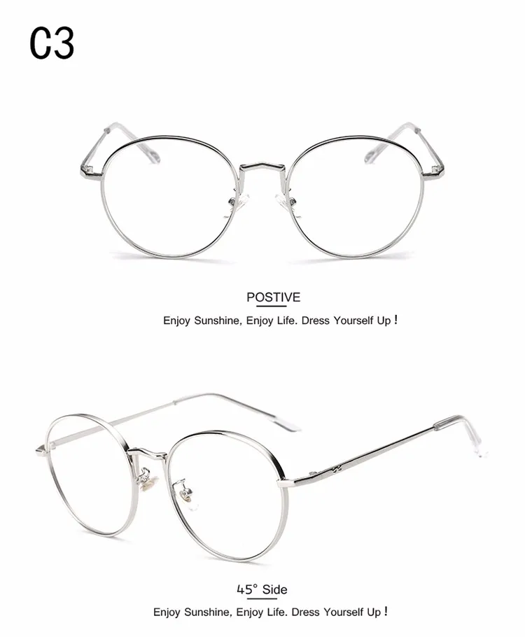 DRESSUUP новейшие винтажные стильные прозрачные очки из сплава, оправа для мужчин и женщин, очки с оптической оправой, очки Oculos Femininos Gafas