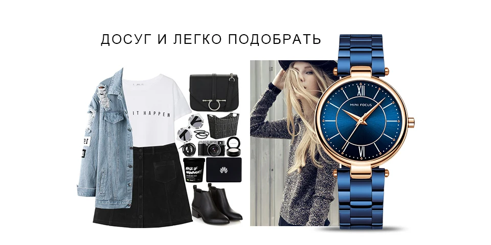 Мини фокус лаконичный бизнес Кварцевые женские часы синий ремешок из нержавеющей стали RG руки модные роскошные женские наручные часы подарок для девочки