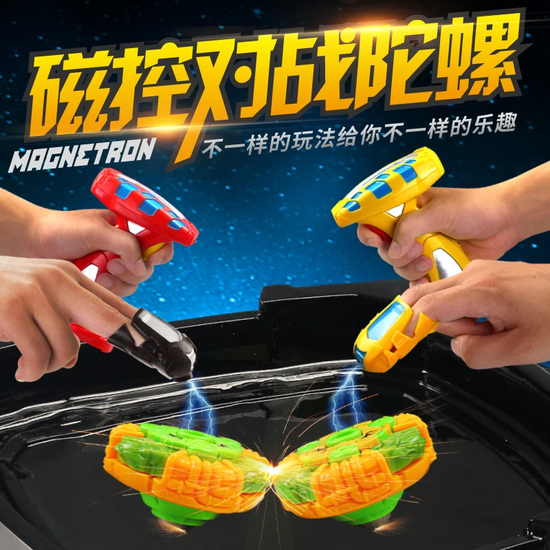 Launcher Battle Gyro Beyblade metal fusion burst Control